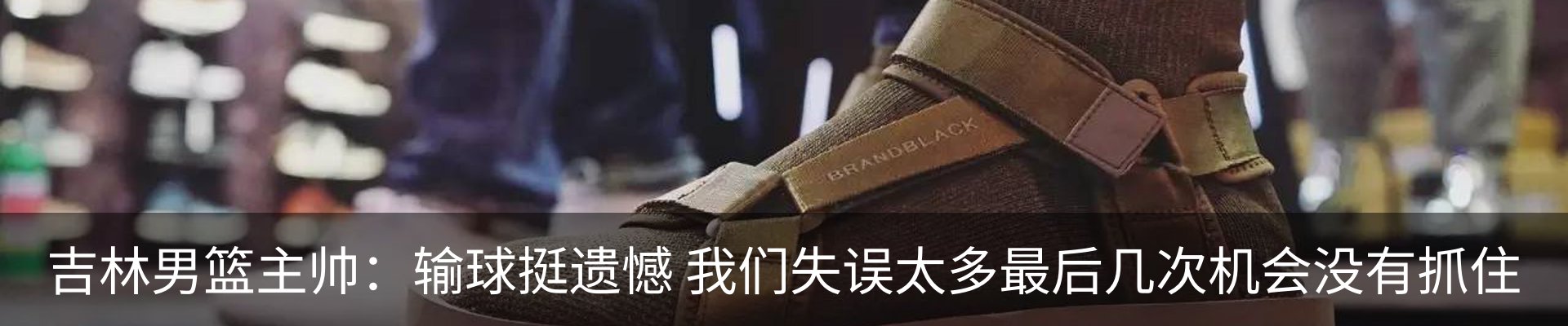 资讯动态