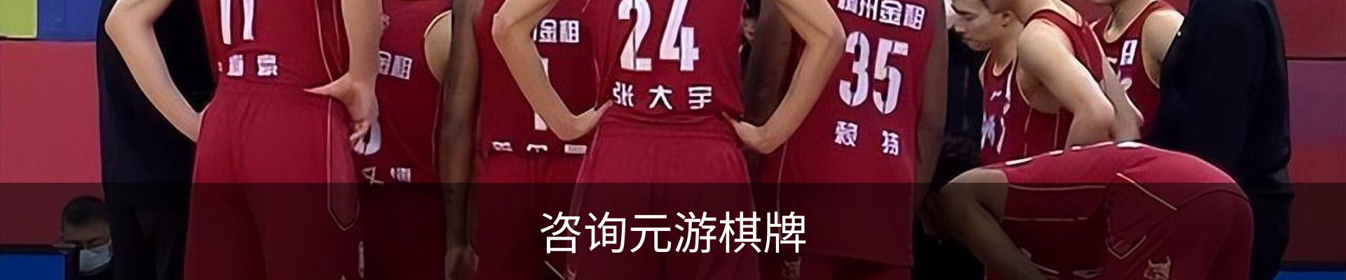 服务中心