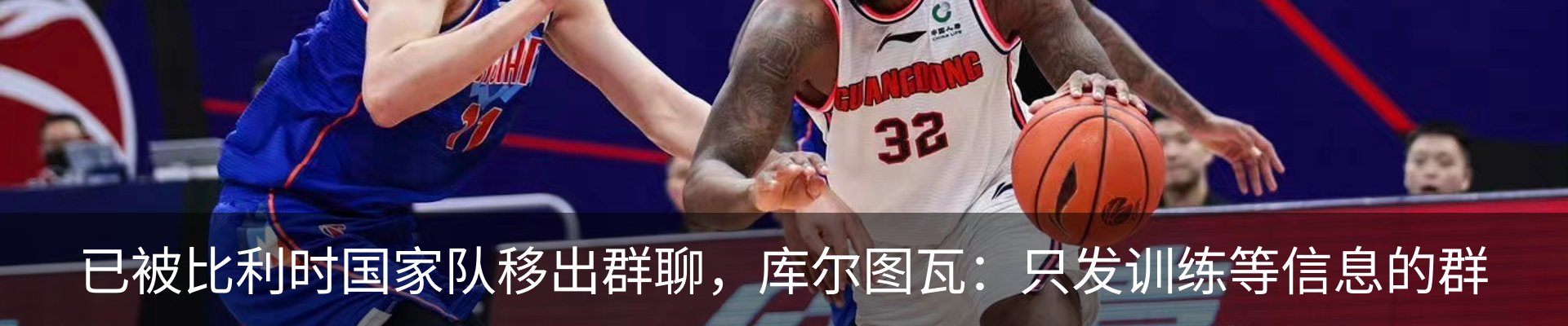 资讯动态
