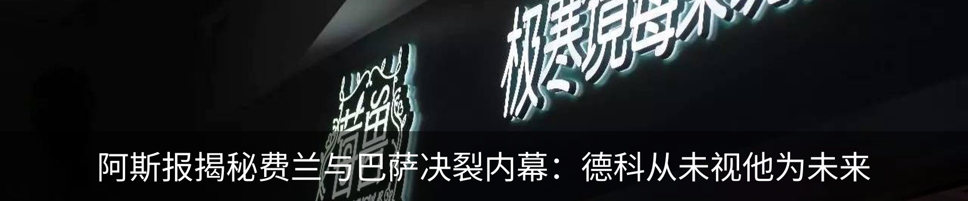 资讯动态